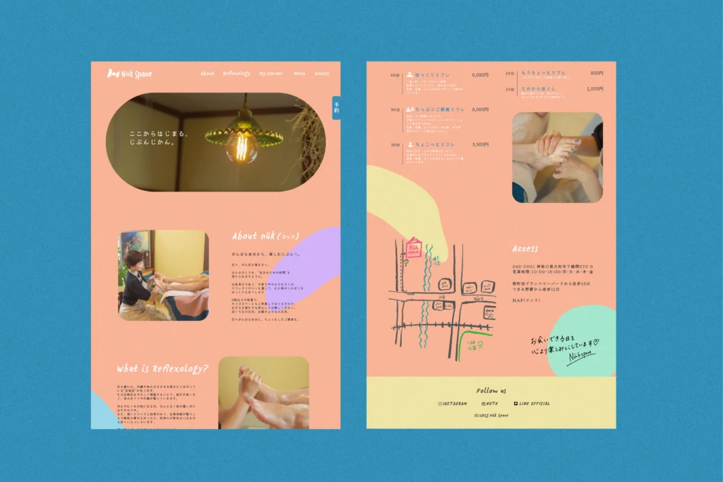 Nük spaceのホバー画像