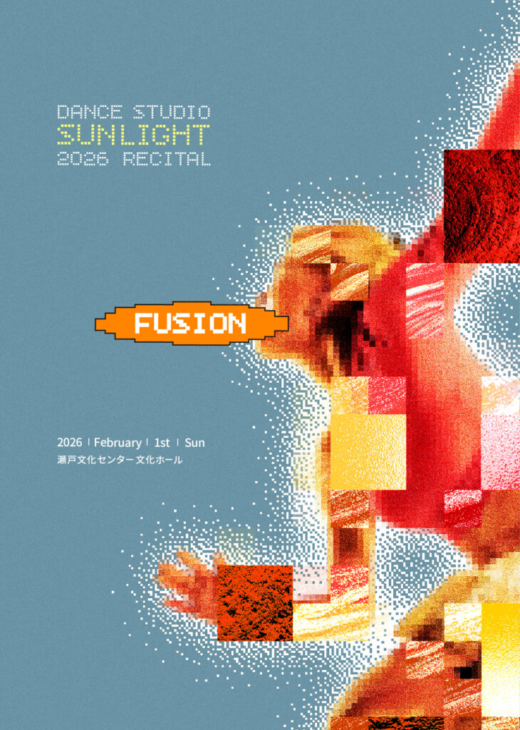 Sunlight Dance Studioのホバー画像